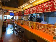 -拉面莊夢語＆中华料理八椿