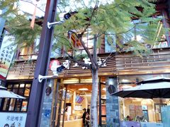 -霸王茶姬(南强街店)