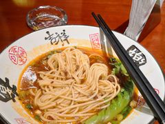 -康悦印象·美容·茶艺·国际芳香疗法(海悦店)