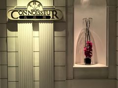-广州花园酒店
