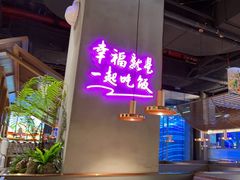 -茄子恰恰·新云南小炒(坪山益田店)