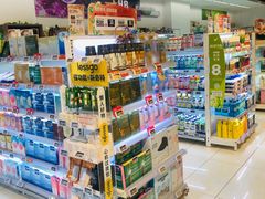 -blt精品超市(杭州城西银泰店)