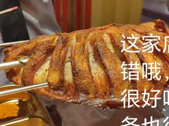 -龙头烤羊排•烤全羊•精酿扎啤(厦滘店)