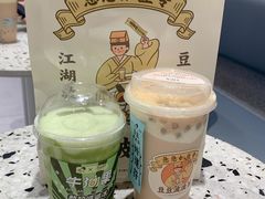 -喜茶(青岛金狮广场店)