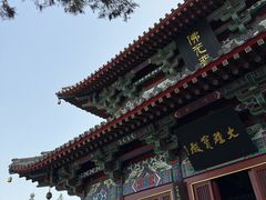 -龙门石窟-香山寺