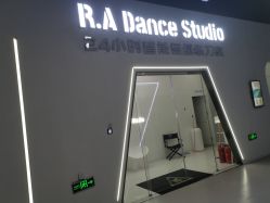 -R.A Dance智能自助舞蹈练习室