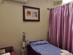 -元大中医连锁·疼痛推拿理疗·艾灸(紫竹园店)