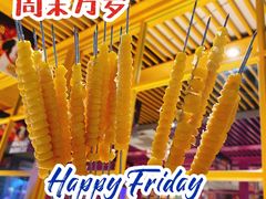 -丰茂烤串(钦州北路店)