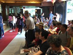 -沙河粉村·国家非遗传承(云台店)