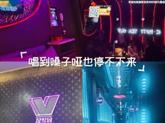 -星聚会KTV(苏州信投大厦店)