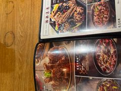 -張飛扒肉·龙江非遗(道外店)