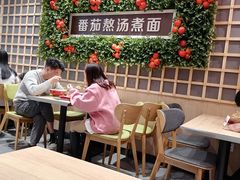 大堂-阿利茄汁面(二七万达店)
