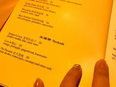 -龙门阵茶屋川菜馆(武康路店)