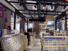 -沫芮眼镜·蔡司·依视路·尼康明月(大融城店)