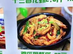 -李东农庄(中南百草园地标店)