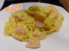 滑蛋虾仁-高第街56号港式餐厅·精选(世茂广场宽厚里大明湖店)