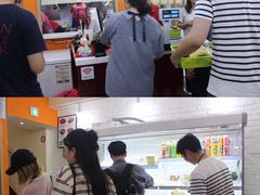 -辣火功夫麻辣烫(明洞1号店)