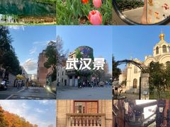 -飞马旅黎黄陂路文旅街区