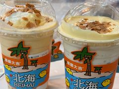 -椰椰大吉(侨港店)