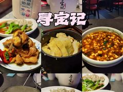 -绍兴古城