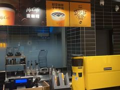 -麦当劳·得来速店(星沙大道店)