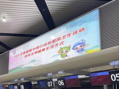 -太原武宿国际机场-T1航站楼