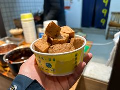 -仓桥直街臭豆腐