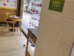 -味多美蛋糕(灯市口店)