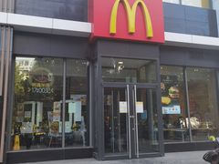 -麦当劳(石家庄乐活广场店)