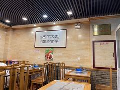 -马记伊源斋涮肉·清真菜(潘家园古玩市场店)