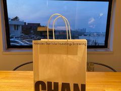 -ChanDu躔度咖啡(灯塔店)