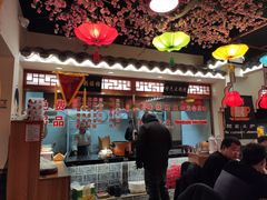 -二姐家三个拿手菜·北塘海鲜·大馅锅贴王(成林道店)