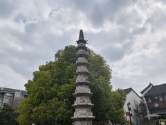 -香积寺