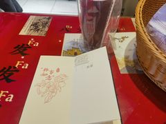 -鸡鸣赐茶(鸡鸣寺路店)