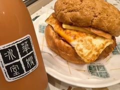 -华嫂冰室(湾仔店)