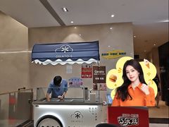 -北苑汤泉