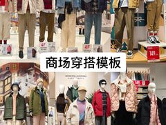 -VT101维多利广场
