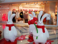 -青水瓦台汤泉(未央店)