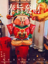 -波乐气球派对用品商店·生日布置·礼品集合店