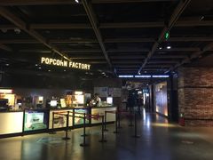 -CGV影城(梅江ScreenX店)