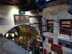 -老表记广西宵夜螺蛳鸭脚煲(西大店)