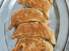 香煎玉米饺-芬芳甜品(同福路店)