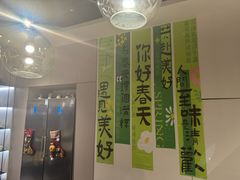 -Living Kitchen团建·厨艺派对空间(国贸店)