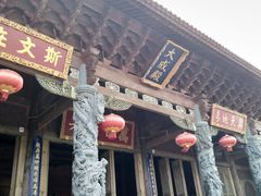 -大理文庙(大理古城)
