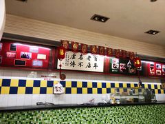 -刘长兴(三牌楼店)