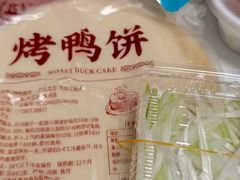 -万象影城(杭州万象城IMAX激光店)