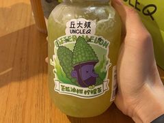 -广州大学(桂花岗校区)