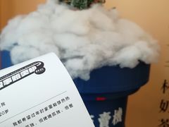 -杯欢制茶(三里屯店)