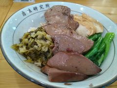 -狮头牌卤味研究所·卤味饭(花城汇南区店)