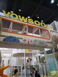 -玩塾品格乐园(宇宙太空龙旗店)